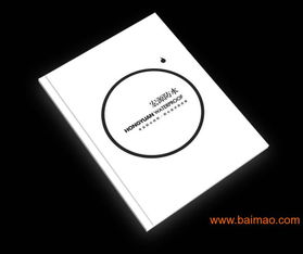 成都畫冊設(shè)計 優(yōu)勢與劣勢評估下的優(yōu)質(zhì)生產(chǎn)廠家與價格分析