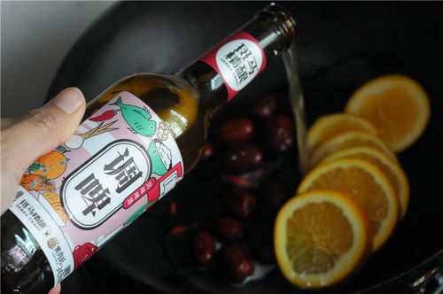 冬日暖心熱飲 香橙啤酒酵母特調(diào)，驅(qū)寒暖胃，健康過(guò)癮